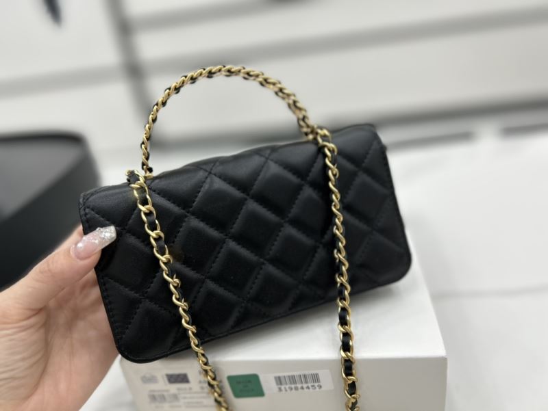 Chanel Stachel Bags